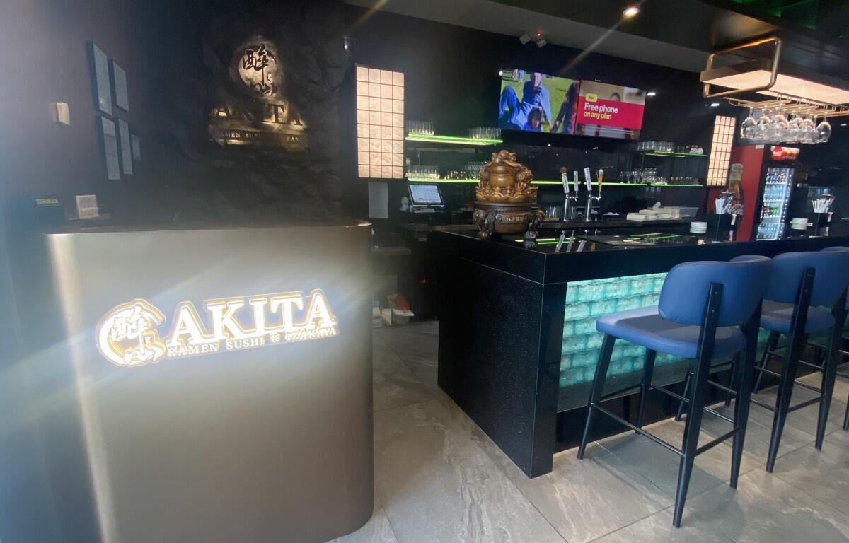 Akita Ramen Sushi & Izakaya (Jeff Matthews)