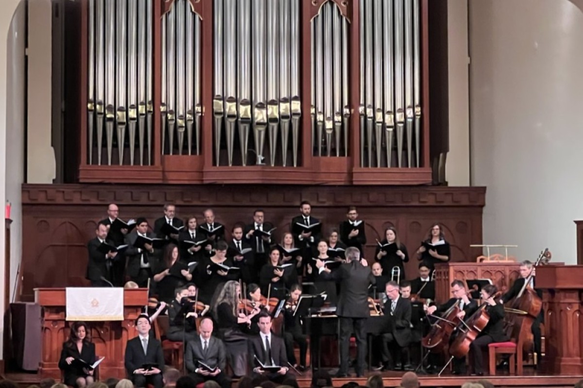 The Gateway Chamber Orchestra (Contributed)