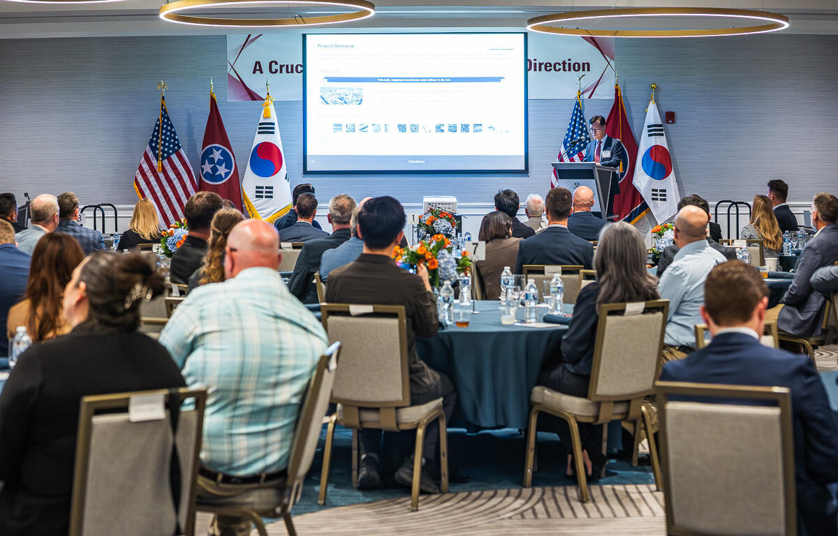Korea Zinc's Project Crucible opening ceremony at DoubleTree by Hilton Clarksville Riverview on April 1, 2026. (Wesley Irvin)