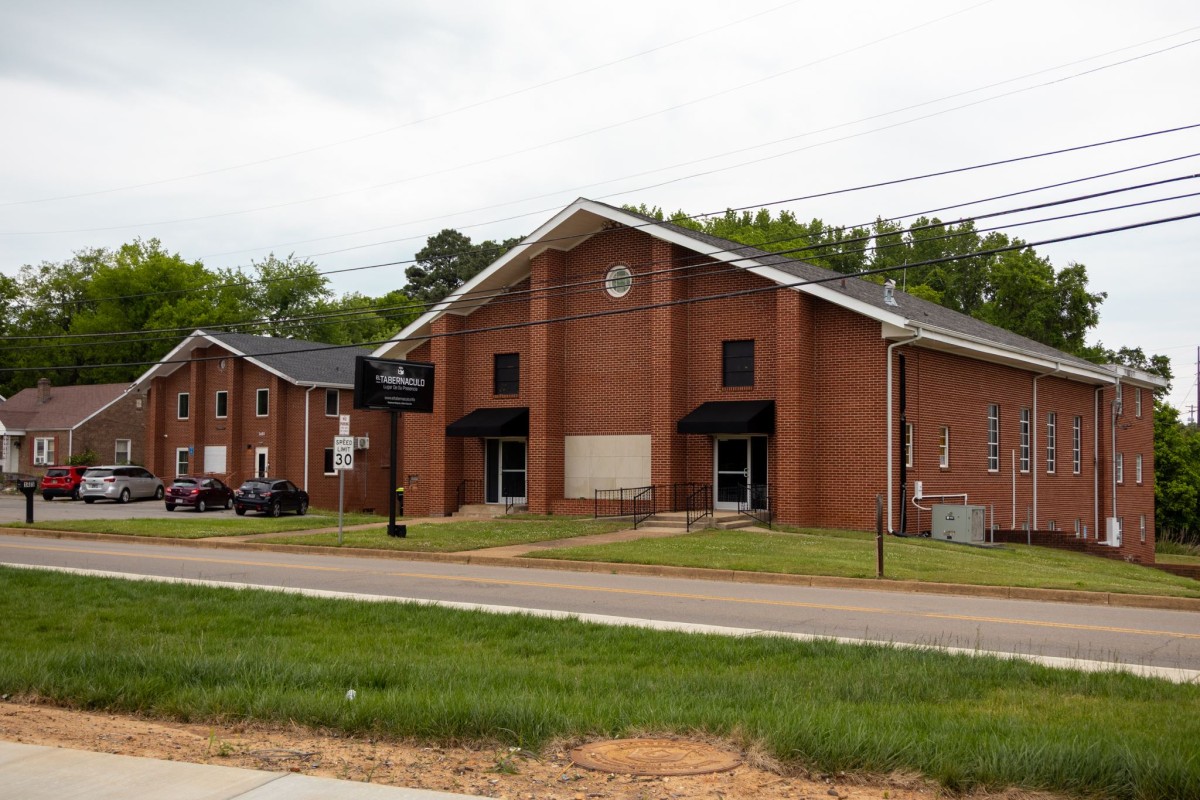 1485 Golf Club Ln. in Clarksville. (City of Clarksville Contributed)