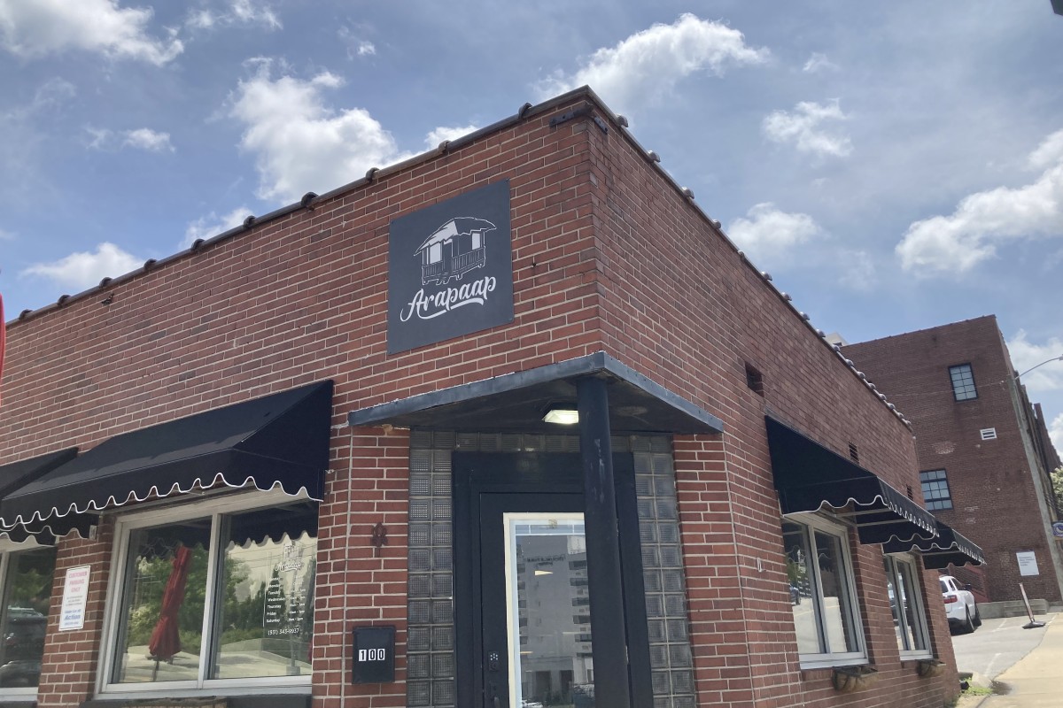 Arapaap at 100 Main St. in Clarksville on July 21, 2026. (Christian Brown)