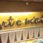 The Art-o-mat at Customs House Museum and Cultural Center in Clarksville in August 2026. (CMC EDC, contributed)