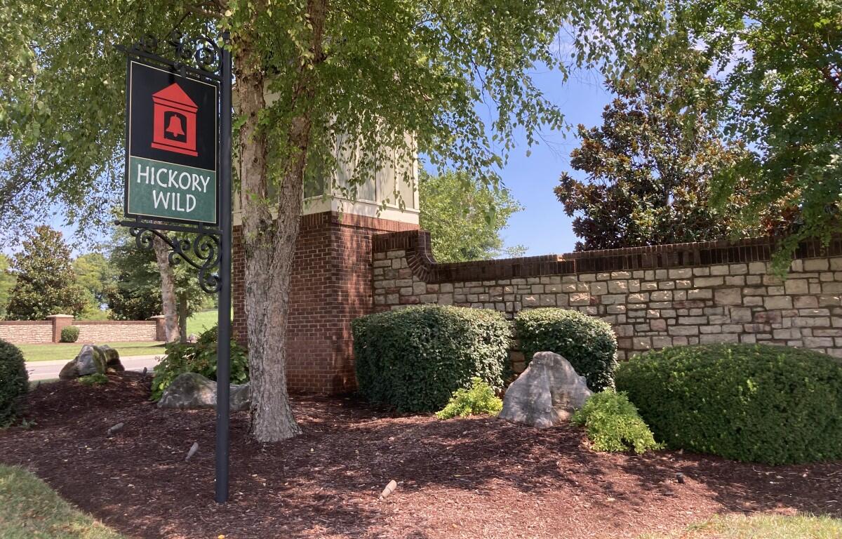 Entrance to Hickory Wild off Dunlop Lane on Aug. 20, 2026. (Christian Brown)