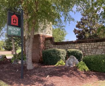 Entrance to Hickory Wild off Dunlop Lane on Aug. 20, 2026. (Christian Brown)