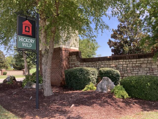 Entrance to Hickory Wild off Dunlop Lane on Aug. 20, 2026. (Christian Brown)