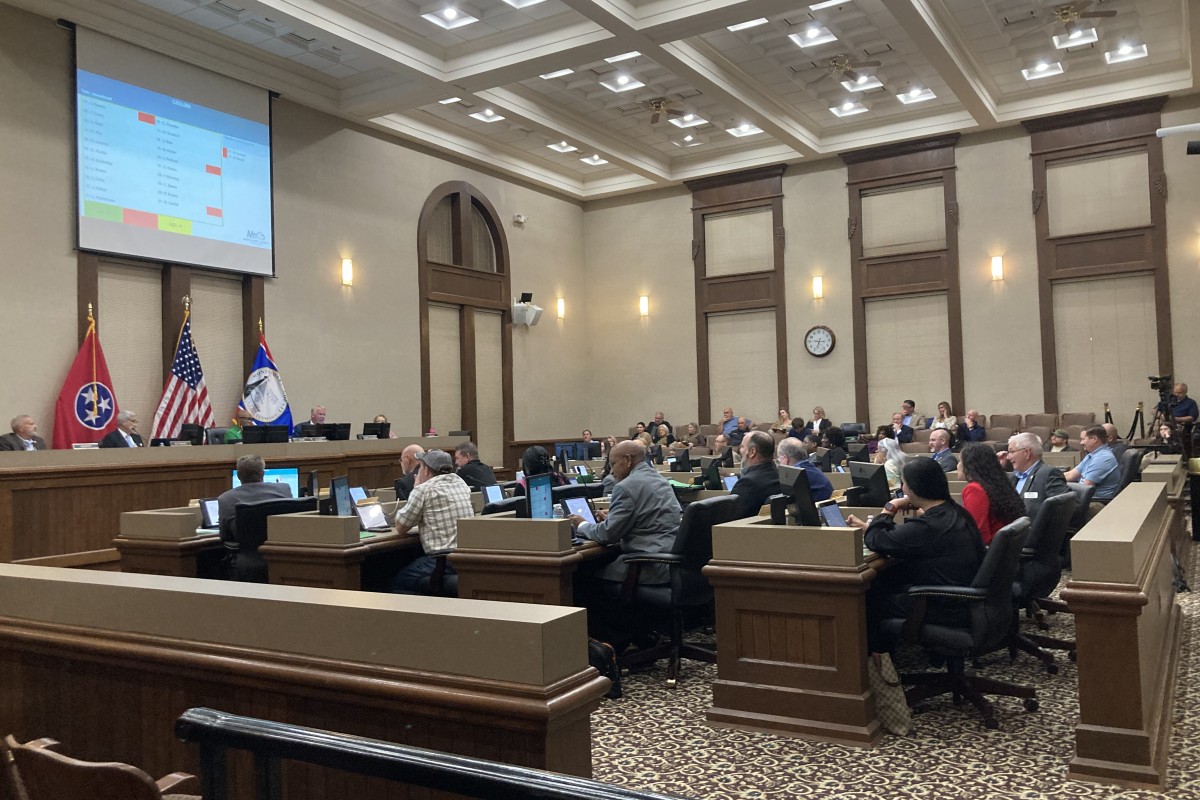 Montgomery County Commission meeting held on Oct. 19, 2026. (Christian Brown)